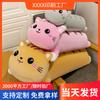 Varios estilos de almohada larga estampada de forma especial con relleno cojín para sofá cojín de dormitorio cojín de cabecera
