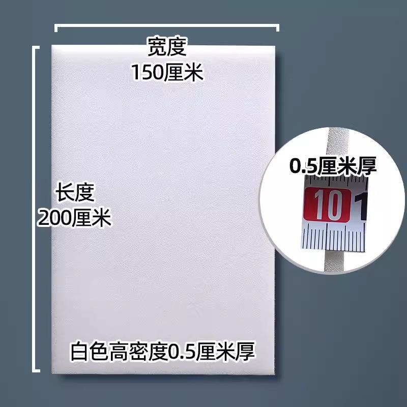 2x1.5x0.5cm.png