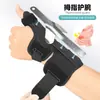 Férula de pulgar transpirable, férula de muñeca y pulgar, muñequera con soporte para pulgar, muñequera de compresión con velcro para vaina del tendón