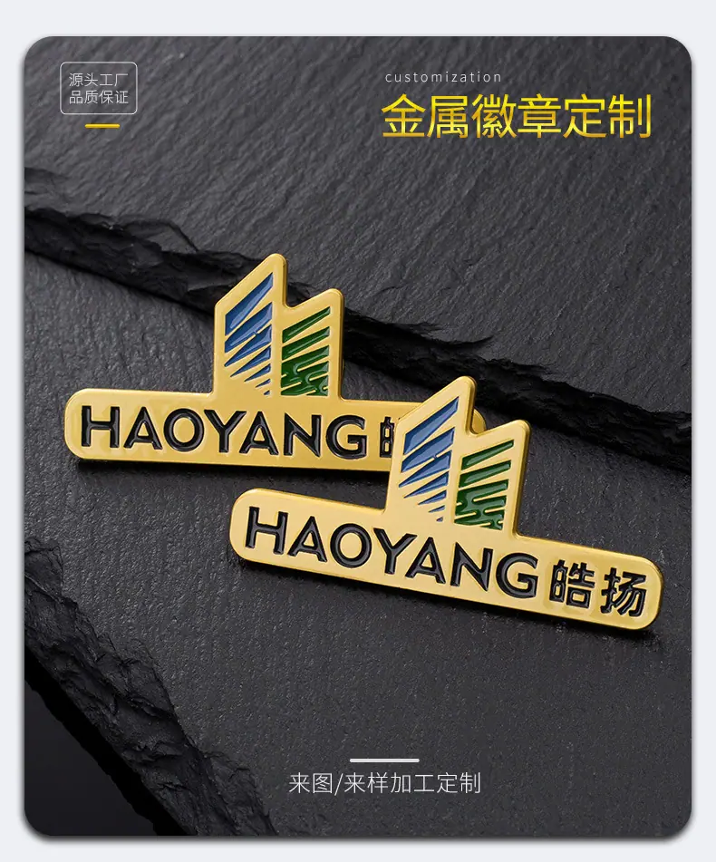 徽章_04.jpg