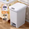 Papelera para el hogar, baño, inodoro, cocina, sala de estar, dormitorio, gran capacidad, comercial, tipo pie, ligera, de lujo.