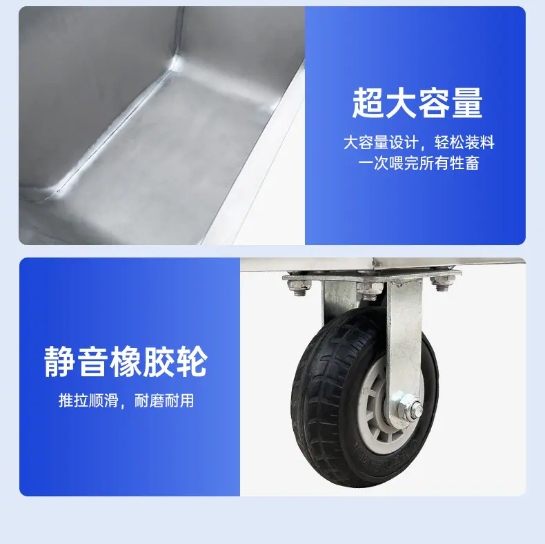饲料车详情_13.jpg