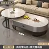Mesa de Centro Sala de Estar Hogar Mesa de Centro Lujo Ligero Sensación de Alta Gama Moderna Minimalista Mesa de Té Ovalada Celebridad de Internet Mesa de Centro para Apartamento Pequeño