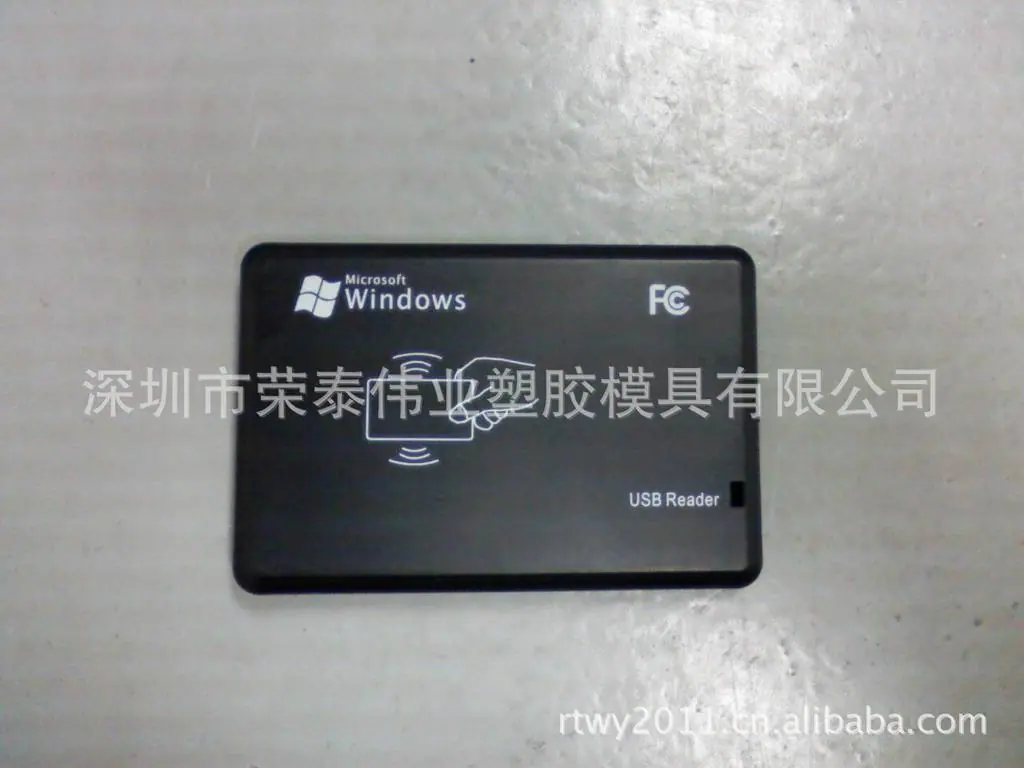F103-发卡器1