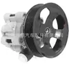 La bomba de dirección asistida 44310-69580 es adecuada para Toyota Land Cruiser Prado