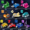 Juguete de Rompecabezas Digital de Deformación Oversize para Niños Robot de Ensamblaje Rompecabezas Bloques de Construcción Regalo para Niños y Niñas