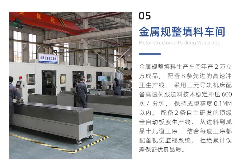 详情页通用_09.jpg