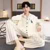 Pijama Popular para Hombre, Primavera y Otoño Imitación Algodón Manga Larga 2026 Nuevo Estilo Cárdigan que se Puede Usar Afuera, Conjunto de Ropa para el Hogar Otoño e Invierno Venta al por Mayor