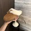 Chinelos de Algodão Chinelos Fechados Novos 2026 Slip-on para Exterior Modernos Versáteis Quentes Fofos Confortáveis Outono/Inverno Com Pelúcia