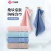 Toalla de Mano Jielia Algodón Puro Suave Portátil Cuadrada Adulto Mujeres Absorbente Para Salir Resistente a la Suciedad Para Hombre 7494