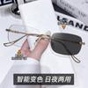 Estilo Coreano Estilo Ins Espelho Plano Sem Moldura Borda Cortada Fotossensível Que Muda de Cor Óculos Anti-Luz Azul para Presbiopia Óculos Vintage da Moda para Idosos