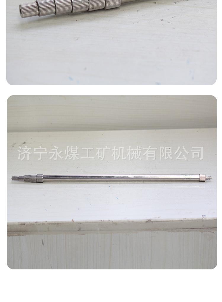 详情页_10.png