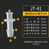 Conector de Plástico Luer Adaptador de Jeringa Adaptador de Aguja Adaptador de Tubo Extensión Adaptador Adaptador Traqueal