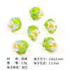 Hanyuyuan Vidrio Soplado Cuentas de Fresa Hechas a Mano Cuentas DIY Accesorios para Joyería Pulsera Collar Materiales de Cuentas Sueltas