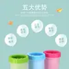 Taza Lavapiés para Mascotas Automática para Baño de Perro Dispositivo Lavapiés Artefacto Limpiador Colección Suministros para Mascotas Taza Lavapiés para Mascotas