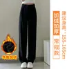 Pantalones de pierna ancha para mujer para primavera, otoño y verano, delgados de cintura alta, ajuste slim, pierna recta, de seda helada, pantalones casuales tipo traje para personas petite.