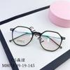 Gafas Artísticas Poligonales TR90 de Medio Titanio con Grado Pueden Equiparse con Montura de Marco Completo de Moda para Hombre y Mujer M8074