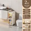 Gabinete de Almacenamiento Estrecho para Baño Xingyou Estante de Almacenamiento para Inodoro Gabinete Estrecho Removible para el Lado del Inodoro Gabinete de Almacenamiento de Pie