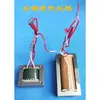 200/300/400 Sellador Térmico Manual Transformador Línea Transformador Sellador Accesorios