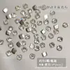 Mini Decorações para Unhas Zircônia Chanfrada de Fundo Plano, Brilhantes Super Pequenos Diamante Marquise Diamante Transparente Branco Rosa Champagne Irregular Pedras de Strass para Unhas