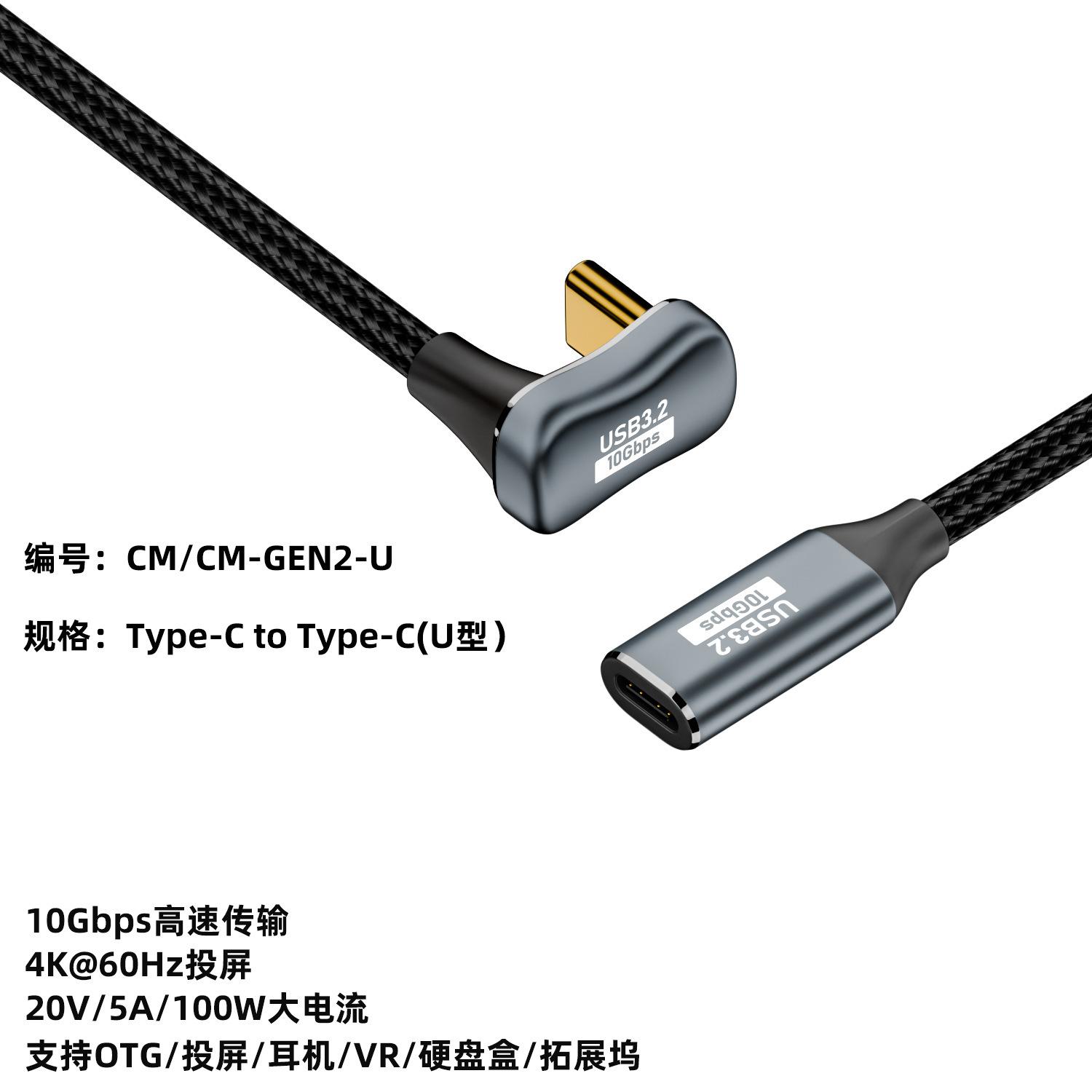 一键复制_20240303154814