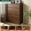 Cômoda estilo chinês, armário de cinco gavetas para quarto, armário de armazenamento com gavetas de parede, armário de armazenamento ao lado da cama para sala de estar, armário de armazenamento retrô para casa