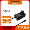 Adaptador de Corriente Delta Estándar Europeo 12v4a Set Caja Superior Audio Bluetooth Lámpara LED con Tarjeta de Asistencia Router