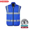 Ropa de verano con aire acondicionado de origen transfronterizo, chaleco reflectante de refrigeración con ventilador, ropa con ventilador, ropa de ventilador