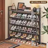 Estante de almacenamiento para el hogar para apartamentos de alquiler, solución de almacenamiento de zapatos de múltiples capas, zapatero simple, estante para la puerta de entrada del dormitorio