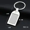 Pingente chaveiro de metal moda negócios cartão único chaveiro de carro anti-perda chaveiro presente prático chaveiro com gravação de LOGOTIPO