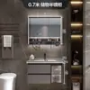Mueble de lavabo de losa de piedra sin juntas, mueble de gabinete de lavabo de baño integrado con espejo, iluminación y gabinete de espejo con almacenamiento antivaho, diseño simple y moderno