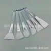 Cepillo de Silicona para Mascarilla de Gestión de la Piel Cepillo Suave Especial para Mascarilla de Barro Herramientas para Mascarillas Salón de Belleza Spa Cepillo de Silicona