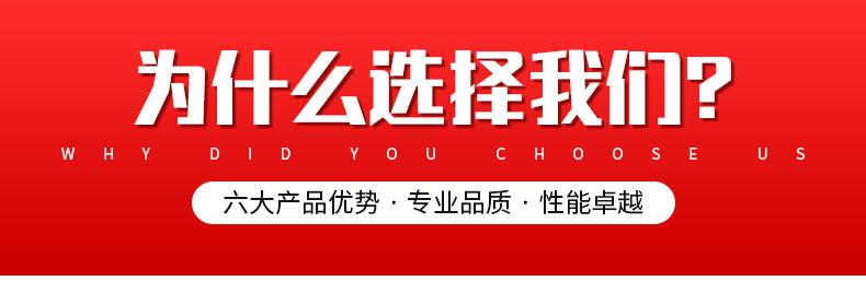 小字符打码机