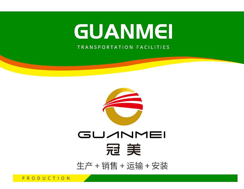 冠美详情_26.jpg