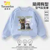 Roupa Infantil Delta Action Game Periférico Moletom Gola Redonda Tops de Veludo para Meninas Outono e Inverno Tops para Meninos e Meninas