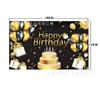 Pod Personalizado Amazon 2026 Feliz Cumpleaños Conejo Verde Globo Colorido Tela de Fondo Decoración Fotografía Banner