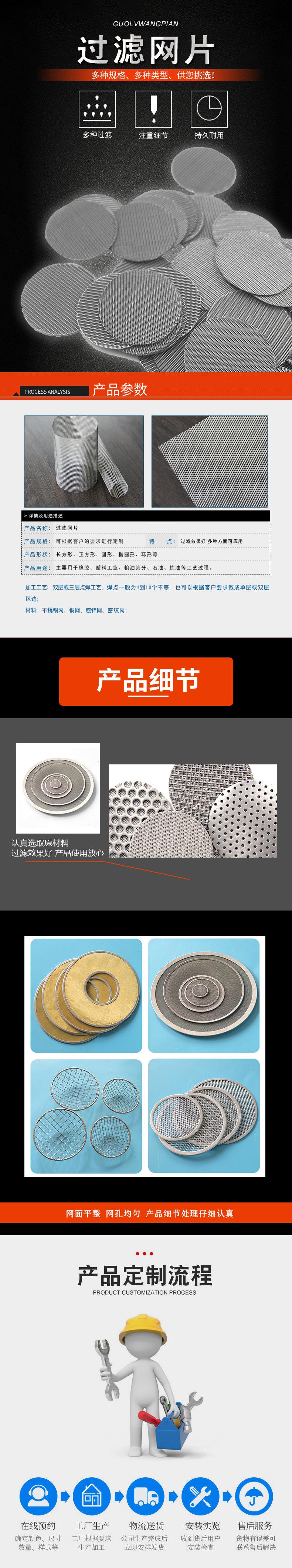 微信图片_20211102110300.jpg
