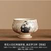 Copa maestra azul y flor rojo pedernal de alta calidad pintada a mano en oro panda crisantemo apreciación copa arábiga de pie alto taza de té taza para degustación de té copa individual