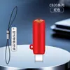 Encendedor de Cigarrillos para Teléfono Móvil de Gama Alta, Encendedor Soplador de Aire, Encendedor Inalámbrico Android, Encendedor de Respaldo, Encendedor a Prueba de Viento