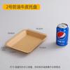 Caja Desechable de Papel Kraft para Barco Snack Comercial Papas Fritas Brochetas Fritas Barbacoa Bandeja Abierta Caja de Embalaje en Forma de Barco para Pollo Frito