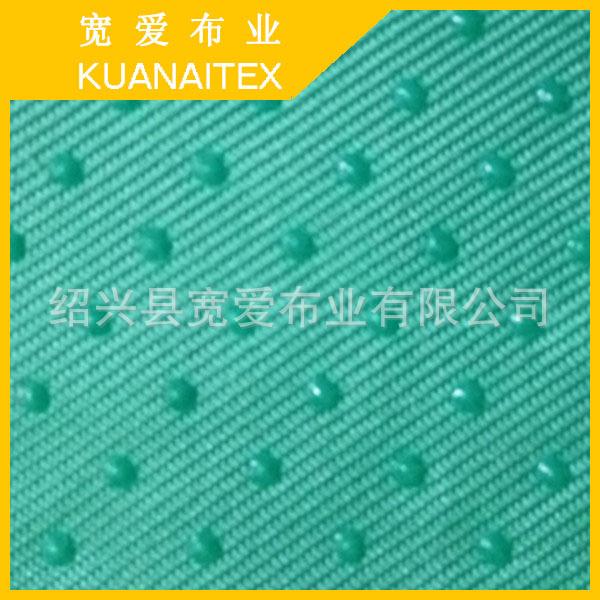 HB14-GREEN