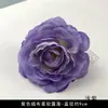 Cabeza de Flor Morada Simulada al por Mayor DIY Hecho a Mano Tela de Seda Flor Falsa Pasador de Pelo Tocado de Flor Accesorios Accesorios Decoración para Salón de Bodas