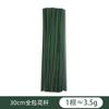 No. 2 alambre floral flor de jabón flor de rosa flor artificial tallo de flor bolsa de plástico 20cm tallo de flor verde DIY hecho a mano