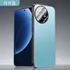 Aplicável à capa de celular Realme GT8 Capa protetora Realme GT8 Pro cobertura total proteção contra quedas dissipação de calor resistente a manchas simples e elegante