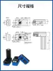 Gerador de Vácuo Multi-Estágio de Alto Fluxo Abx/Abm5/10/20/30-A-B-C Pneumático Alta Sucção Pressão Negativa