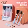 Kit de Pincéis de Maquiagem Lamela Kit de Pincéis de Maquiagem Portátil Ferramentas de Maquiagem Utensílios de Maquiagem 5 Peças L0780