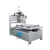 Máquina de aparafusar com travamento automático de placa de cartão tipo coordenada fabricante de máquina de aparafusar totalmente automática equipamento de máquina de aparafusar tipo sopro
