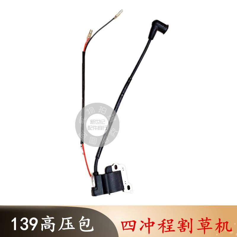 12174082587_1484579216