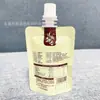 Bolsa Personalizada de Fabricante con Aceite de Coco Prensado en Frío de 50 ml, Bolsa Auto-Soportante con Boquilla, Bolsa de Papel de Aluminio para Bebidas Gelatinosas Resistente a la Esterilización a Alta Temperatura