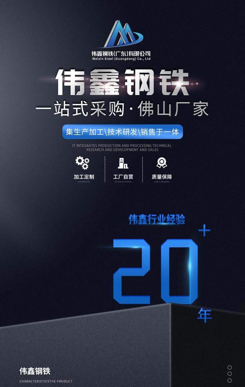 详情_01.jpg